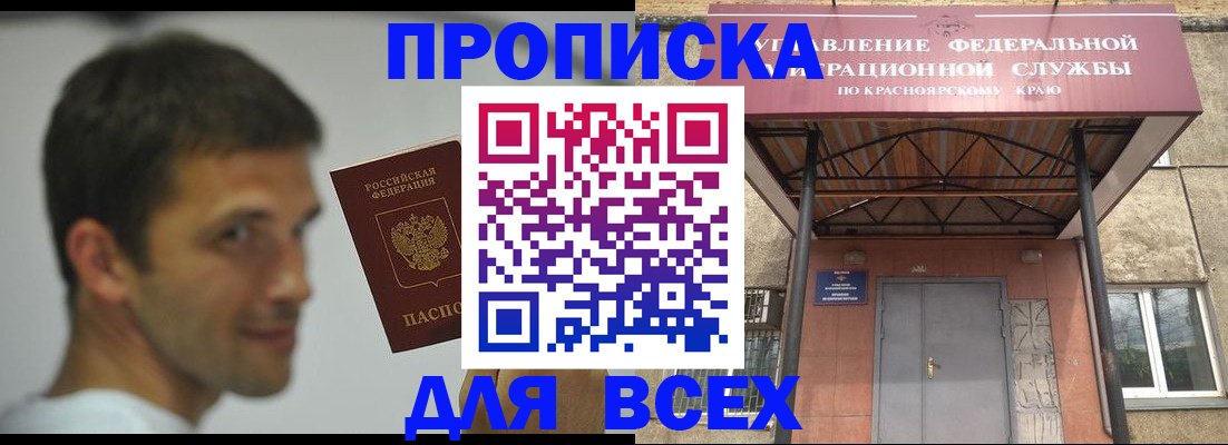 форма 3 в Карталах