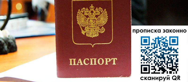 регистрация в Карталах